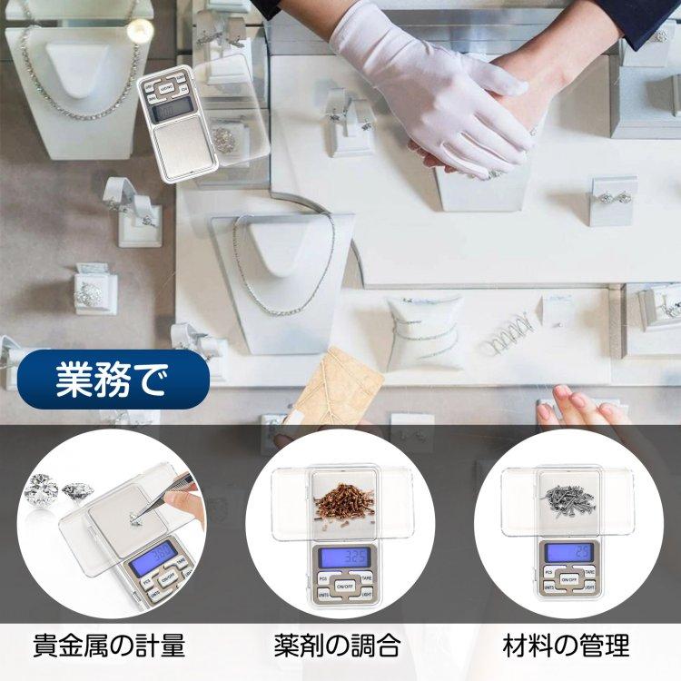 石田の軽量ばかりです、定価は34.000円ですまだまだの商品ですよろしくお願い はかり ラインナップ｜計量・計数｜製品情報｜イシダ