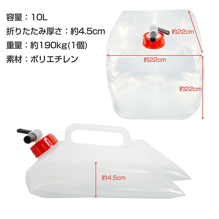 ステンレスタンク 温水タンク 水タンク 大容量水タンク 貯水タンク 災害用非常用 Amazon.co.jp: 水貯蔵大型 貯水タンク 給水タンク ウォータータンク 水