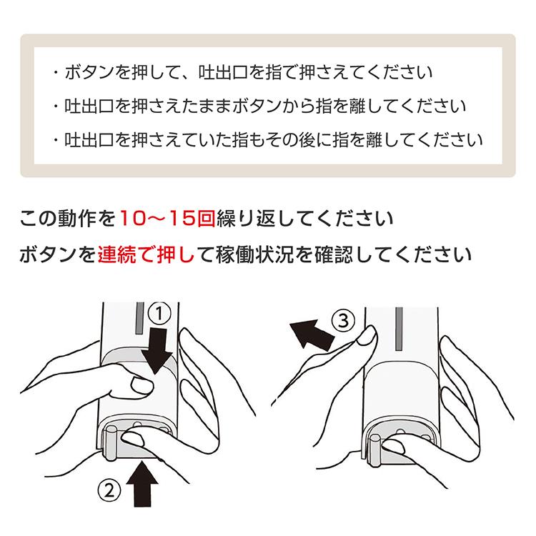 ソープディスペンサー ディスペンサー マグネット シャンプーディスペンサー シャンプーボトル 下から出てくる 壁掛け 磁石 おしゃれ ボトル｜akaneashop｜15