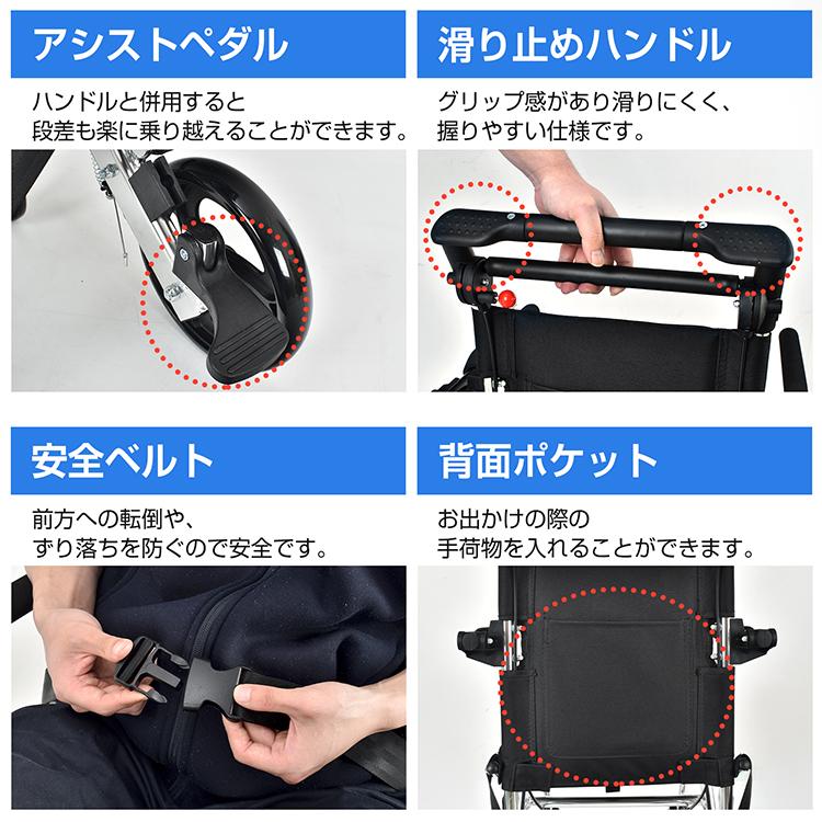Hill Stone（ヒルストーン） 車椅子 軽量 コンパクト 折り畳み式車椅子