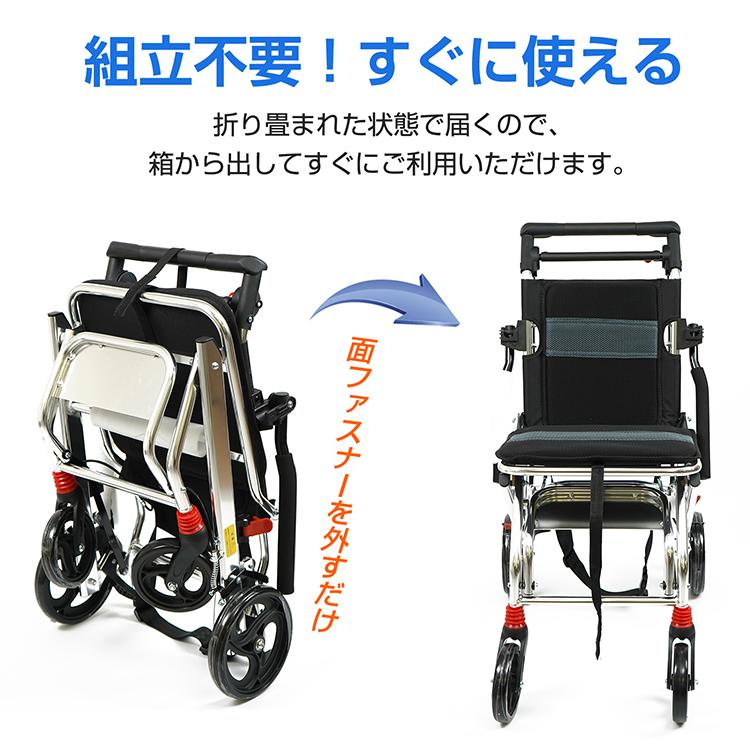 Hill Stone 車椅子 超軽量 折りたたみ式 コンパクト 自走介助 Hill Stone 車椅子 超軽量 折りたたみ式 コンパクト 自走介助