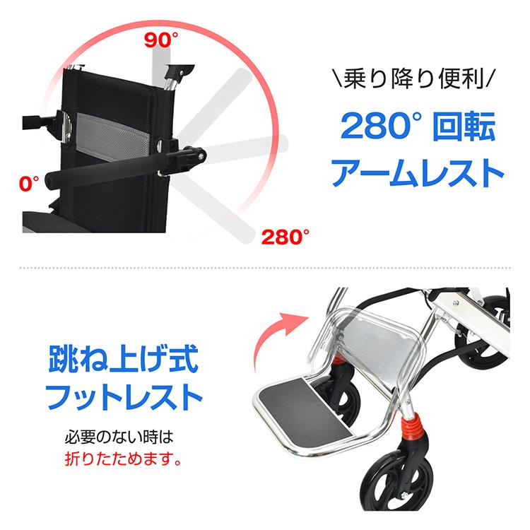 Hill Stone（ヒルストーン） 車椅子 軽量 コンパクト 折り畳み式車椅子