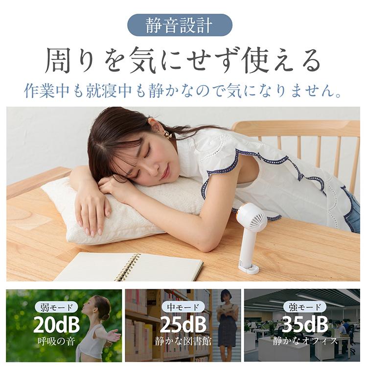 Hill Stone 扇風機 小型 手持ち 冷却 ハンディファン 2024 卓上 Hill Stone 扇風機 小型 手持ち 冷却 ハンディファン 2024 卓上