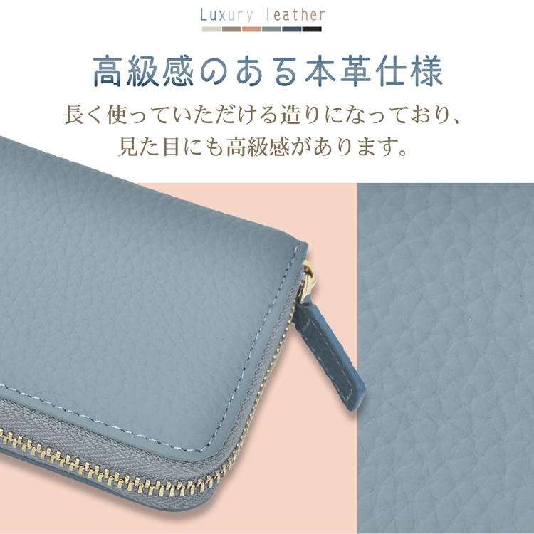 ミニ財布 お札折らない カードケース レディース メンズ 本革 二
