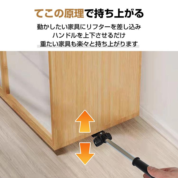 台車 移動キャリー 平台車 家具移動 家庭用 一人暮らし 高齢者 女性