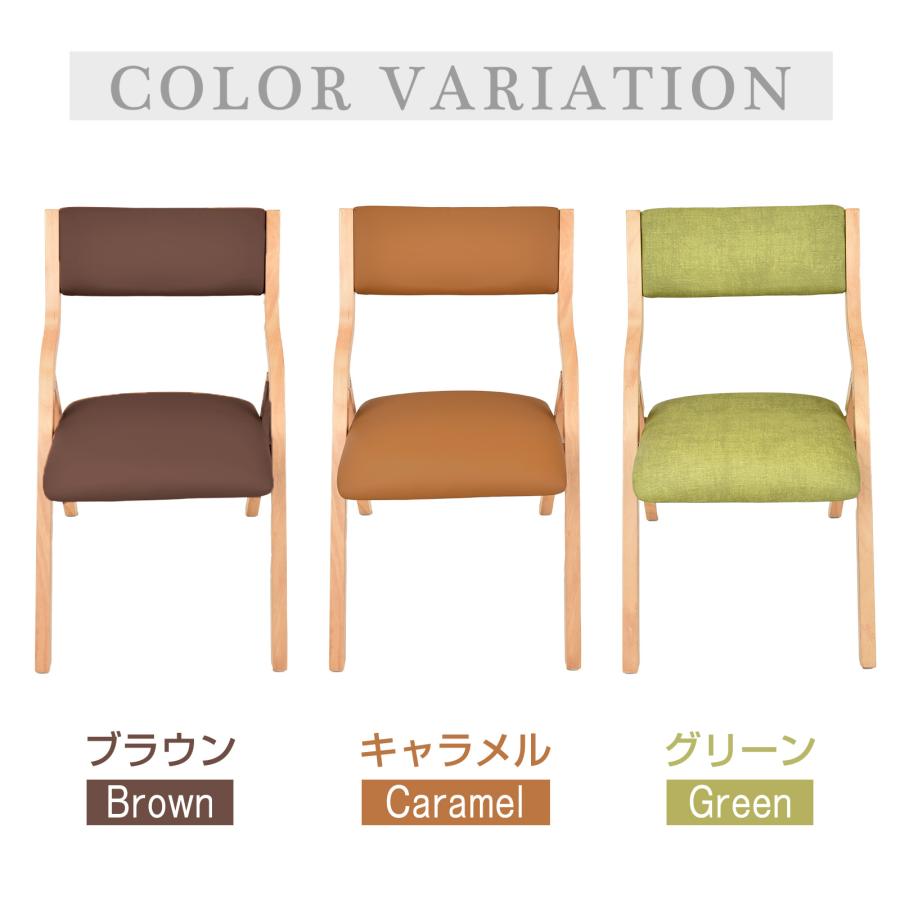 父の日　還暦　祝い　プレゼント　肘付き　リラックスチェア　ブラウン　茶　#2 ダイニングチェア 椅子 折りたたみ 肘掛付き ダイニングチェアー