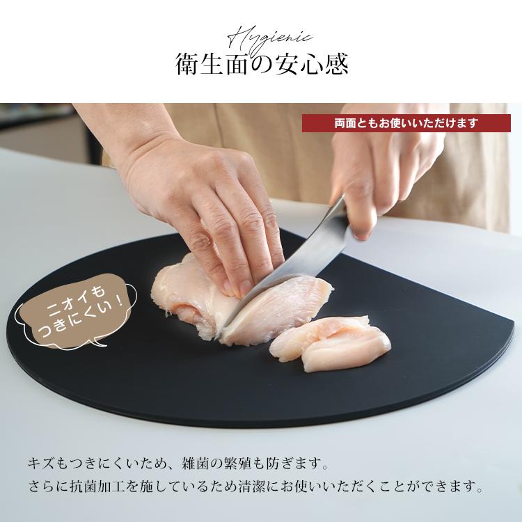 まな板 カッティングボード まないた エラストマー ゴム 丸型