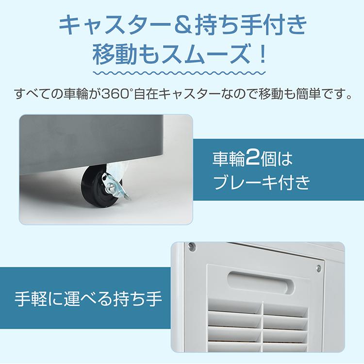 Hill Stone 冷風扇 扇風機 冷風機 大型 サーキュレーター 強風 Hill Stone 冷風扇 扇風機 冷風機 大型 サーキュレーター 強風
