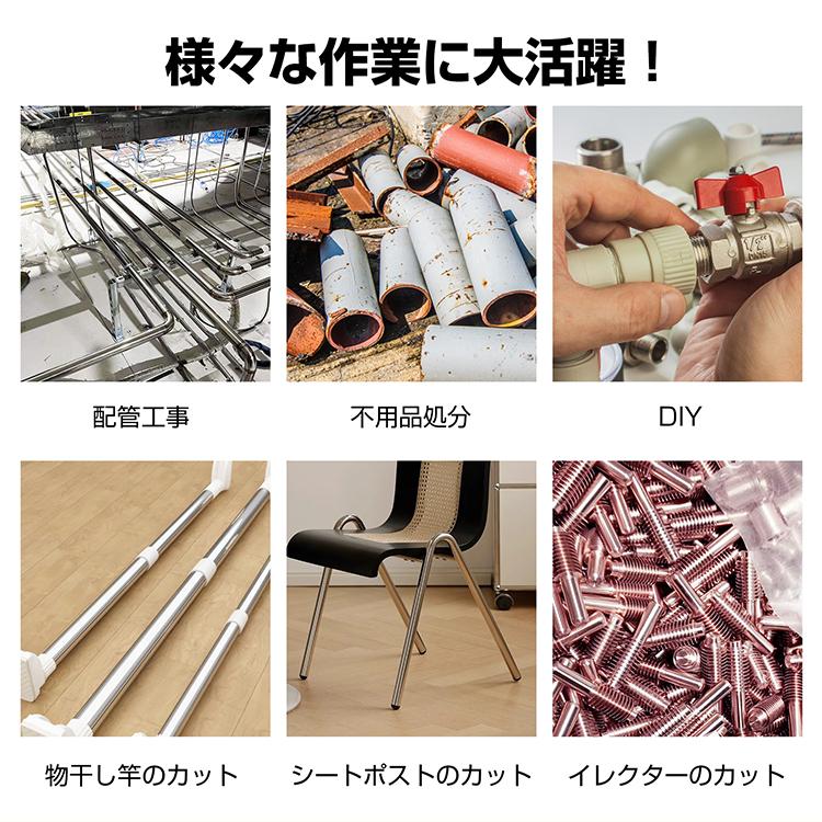 パイプカッター パイプ切断 32mm 静音 塩ビ チューブカッター パイプカッター パイプ切断 32mm 静音 塩ビ チューブカッター