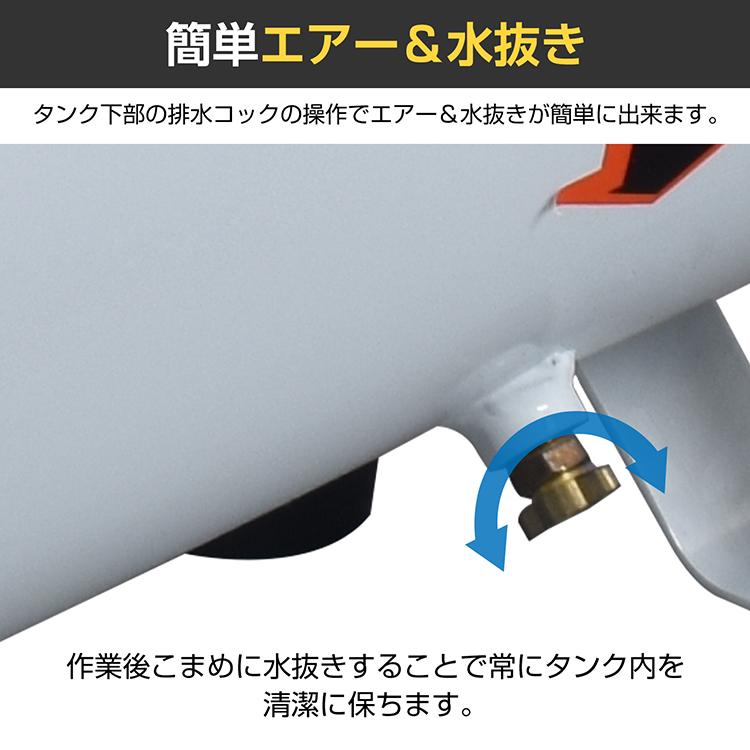 エアーコンプレッサー 100V オイルレス 30L 大容量 0.8MPa 静音 エアーコンプレッサー 100V オイルレス 30L 大容量 0.8MPa 静音