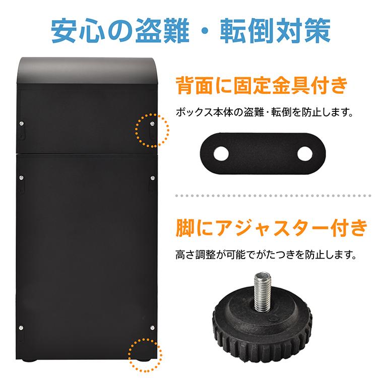 宅配ボックス 戸建 大型 置き型 宅配ポスト ポスト一体型 後付け 宅配ボックス 戸建 大型 置き型 宅配ポスト ポスト一体型 後付け