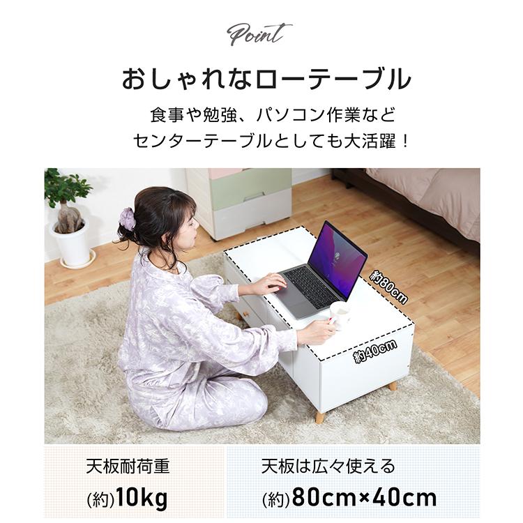 [幅80]テーブルドレッサー ロータイプ 鏡台 収納 メイク 化粧台 ミラー ドレッサーテーブル 鏡台 化粧台 ローテーブル メイクデスク 組み立て