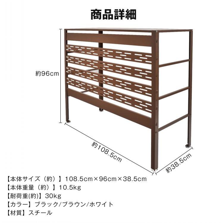 室外機カバー 大型 おしゃれ エアコン 通気口 室外機 カバー 日よけ