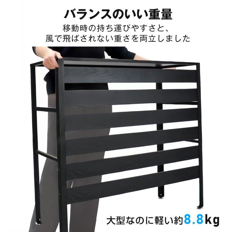 室外機カバー 大型 エアコン室外機カバー 室外機 日よけ 室外機カバー 大型 エアコン室外機カバー 室外機 日よけ