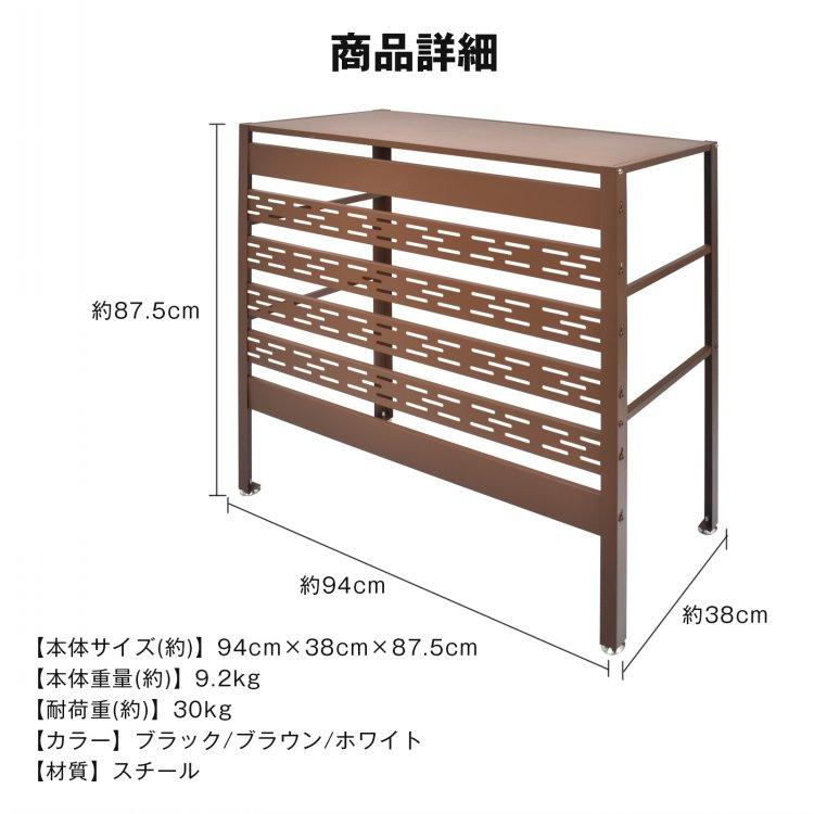 室外機カバー エアコン室外機カバー 日よけ エアコンカバー