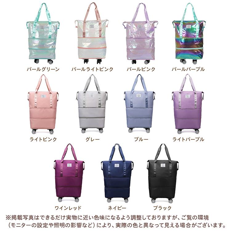 キャリーバッグ ソフトキャリーケース キャスター付きバッグ 機内持ち込み ソフトスーツケース 旅行バッグ 折りたたみ 4輪 2way 大容量 ボストンバッグ 防水 | Hill Stone | 21