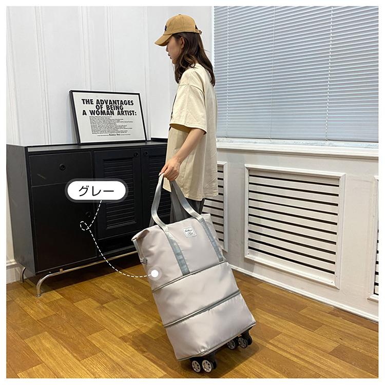 キャリーバッグ ソフトキャリーケース キャスター付きバッグ 機内持ち込み ソフトスーツケース 旅行バッグ 折りたたみ 4輪 2way 大容量 ボストンバッグ 防水 | Hill Stone | 25