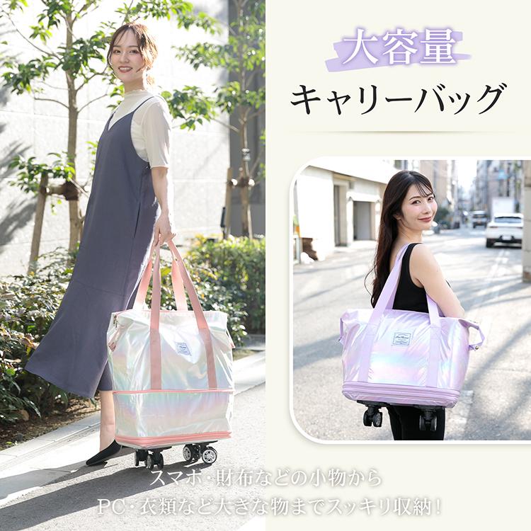 キャリーバッグ ソフトキャリーケース キャスター付きバッグ 機内持ち込み ソフトスーツケース 旅行バッグ 折りたたみ 4輪 2way 大容量 ボストンバッグ 防水 | Hill Stone | 12