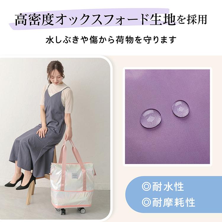 キャリーバッグ ソフトキャリーケース キャスター付きバッグ 機内持ち込み ソフトスーツケース 旅行バッグ 折りたたみ 4輪 2way 大容量 ボストンバッグ 防水 | Hill Stone | 18