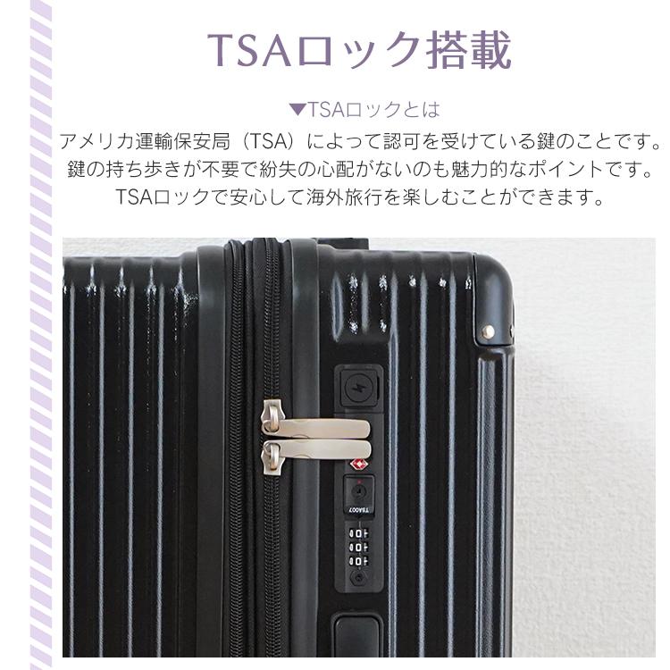 キャリーケース スーツケース Lサイズ 10泊 14泊 おしゃれ かわいい キャスター付き トランクケース tsa 旅行カバン キャリー 軽量 小型 大容量 拡張 360度回転_15