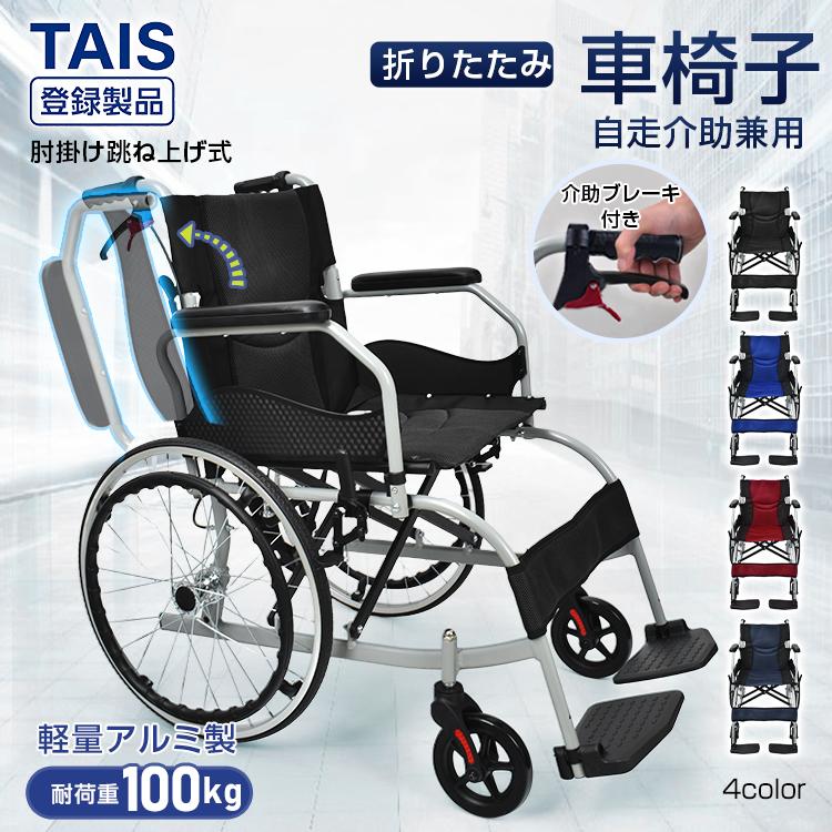 大人気 在庫あり  【sg229a】 限定デザイン