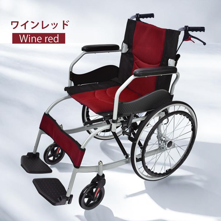 Medline 超軽量輸送車いす 大人用 折りたたみ式 座面幅19インチ レッド