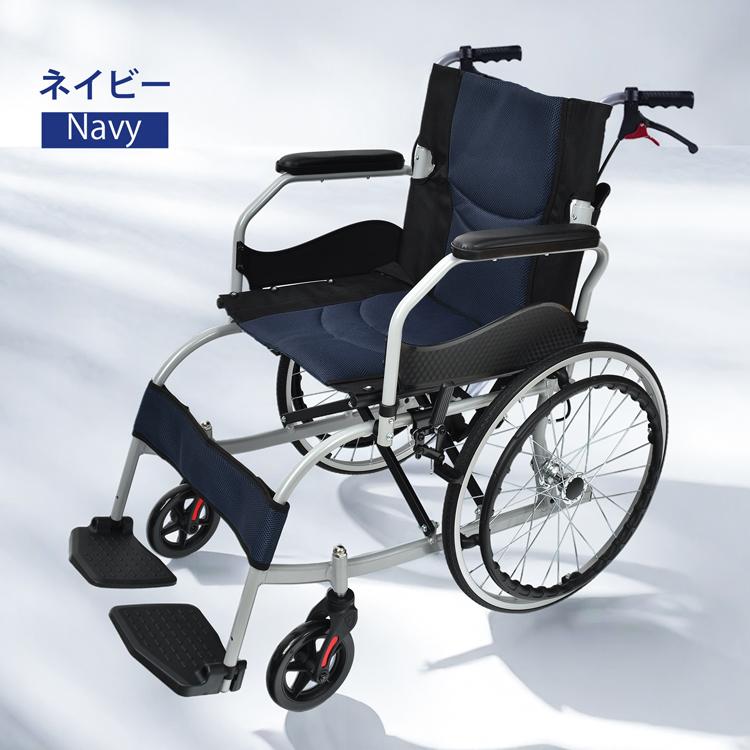 車椅子　Hill Stone 自走用車椅子　新品未使用 Hill Stone（ヒルストーン） 車椅子 軽量 コンパクト 自走 折りたたみ