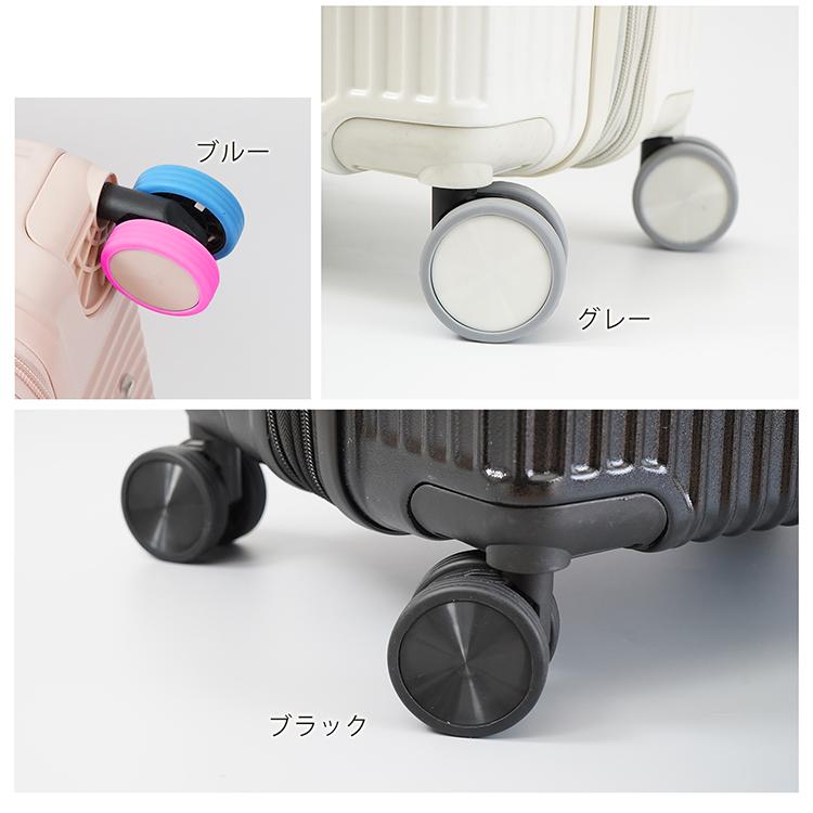 Hill Stone（ヒルストーン） スーツケースキャスターカバー キャリー