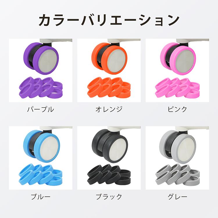 Hill Stone（ヒルストーン） スーツケースキャスターカバー キャリー