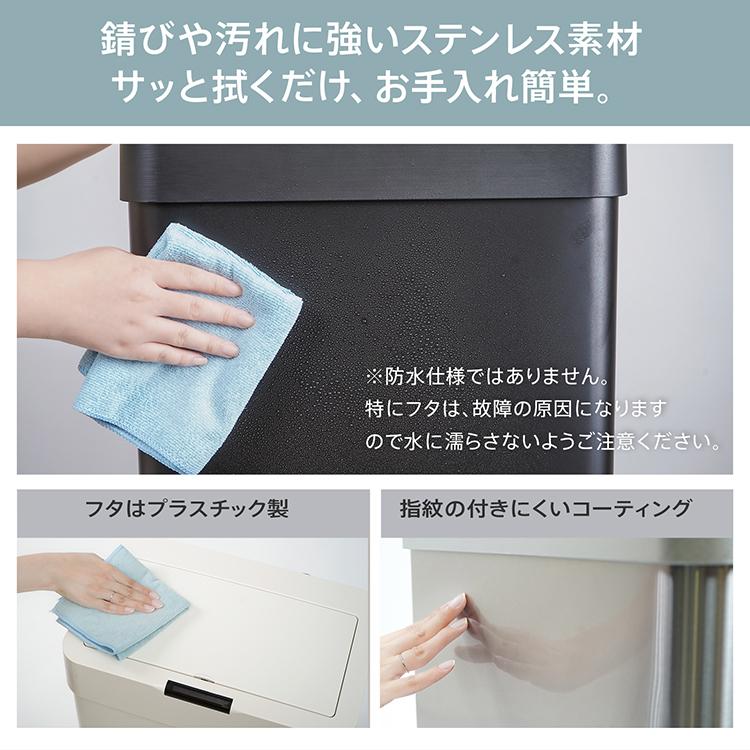 ゴミ箱 50L 自動開閉 センサー式 分別 両開き ステンレス ふた付き