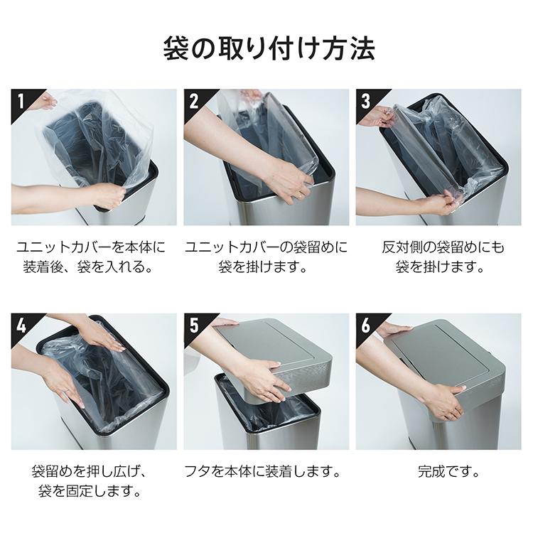 ゴミ箱 50L 自動開閉 センサー式 分別 両開き ステンレス ふた付き