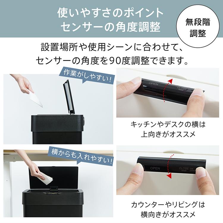 センサー式自動開閉ゴミ箱 50L 上向き ステンレス製 ダストボックス ゴミ箱 50L 自動開閉 センサー式 分別 両開き ステンレス ふた付き