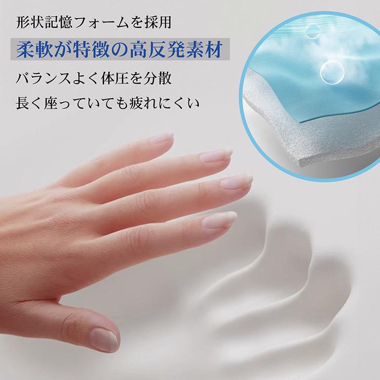 姿勢サポートチェア 骨盤サポートチェア クッション 猫背改善 姿勢サポートチェア 骨盤サポートチェア クッション 猫背改善