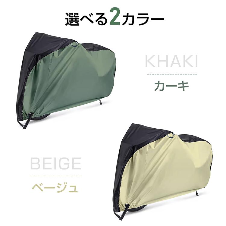 RhinoWall 自転車カバー 耐衝撃 多重保護 収納 車載 宅配 RhinoWall 自転車カバー 耐衝撃 多重保護 収納 車載 宅配