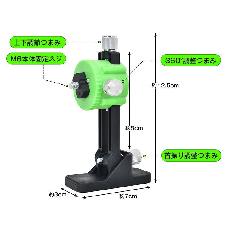 12ライングリーンレーザー墨出し器水準器3D/墨だし器墨出器水平器/三脚付き 墨出し器 レーザー墨出し器 レーザー 墨出しレーザー 水平器 グリーン