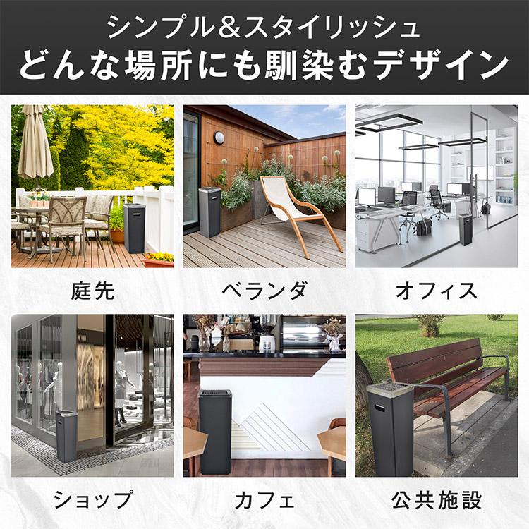灰皿 蓋付き スタンド 灰皿スタンド おしゃれ 屋外 吸い殻入れ 喫煙