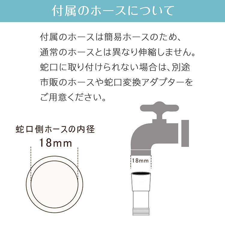 ミニ洗濯機 脱水機能付き 洗濯機 小型洗濯機 小型 縦型 一人暮らし 簡易洗濯機 靴 二層式洗濯機 コンパクト 別洗い洗濯機 靴洗い洗濯機 上履き 全自動洗濯機の画像