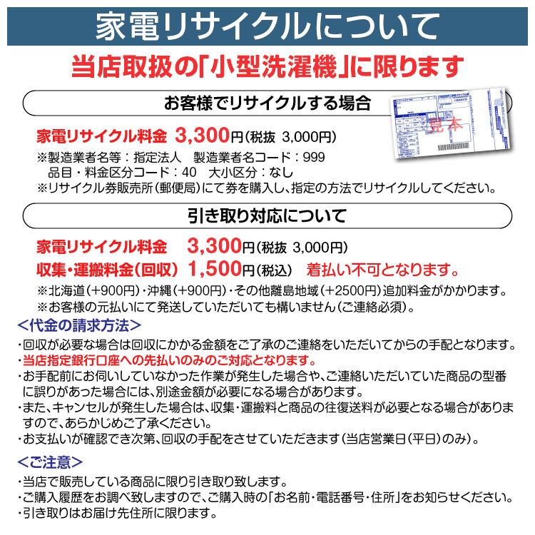 ミニ洗濯機 脱水機能付き 洗濯機 小型洗濯機 小型 縦型 一人暮らし 簡易洗濯機 靴 二層式洗濯機 コンパクト 別洗い洗濯機 靴洗い洗濯機 上履き 全自動洗濯機の画像