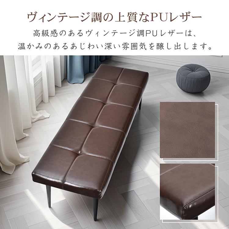 ダイニングベンチ 110cm 長椅子 長いす ベンチ チェア 食卓 椅子 イス