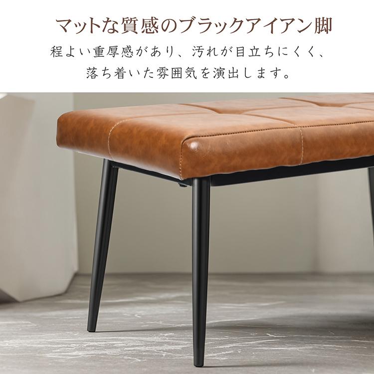 ダイニングベンチ 110cm 長椅子 長いす ベンチ チェア 食卓 椅子 ダイニングベンチ 110cm 長椅子 長いす ベンチ チェア 食卓 椅子