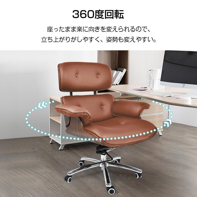パーソナルチェア ラウンジチェア チェア イームズラウンジ パーソナルチェア ラウンジチェア チェア イームズラウンジ
