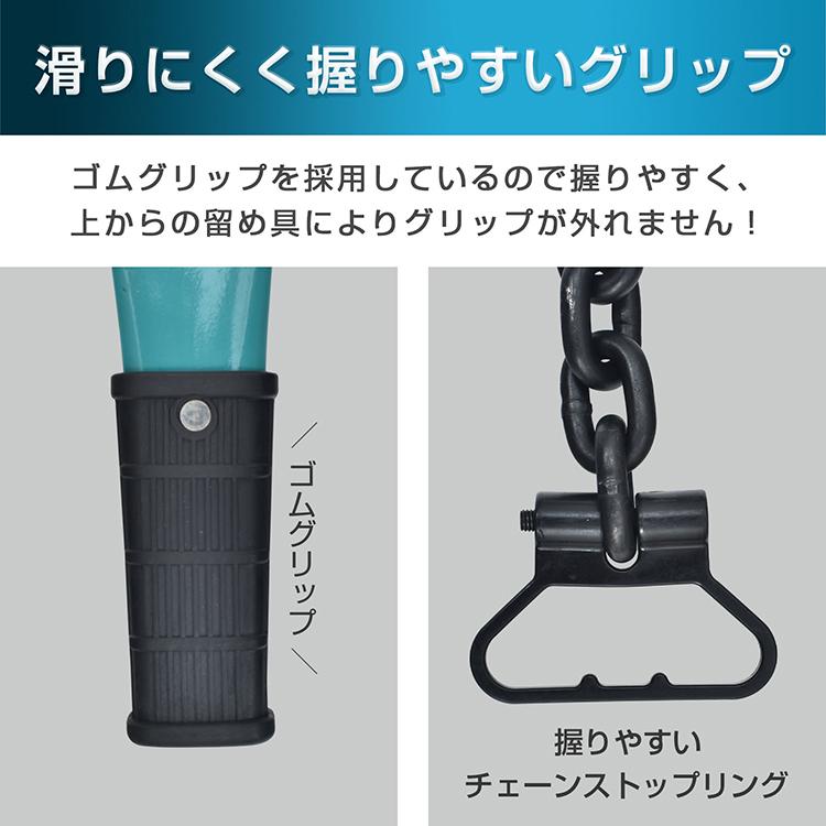 レバーホイスト 3t チェーン 1.45m 小型化 軽量化 チェーンブロック