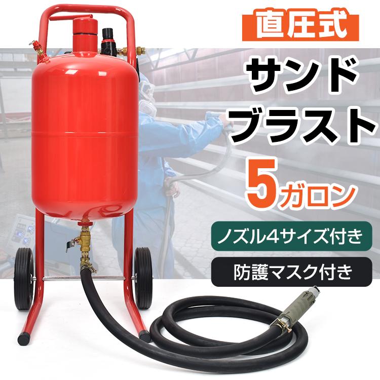 値下げしました　サンドブラスト用花器 サンドブラストによる丁寧な手仕事を施した作品をお届け