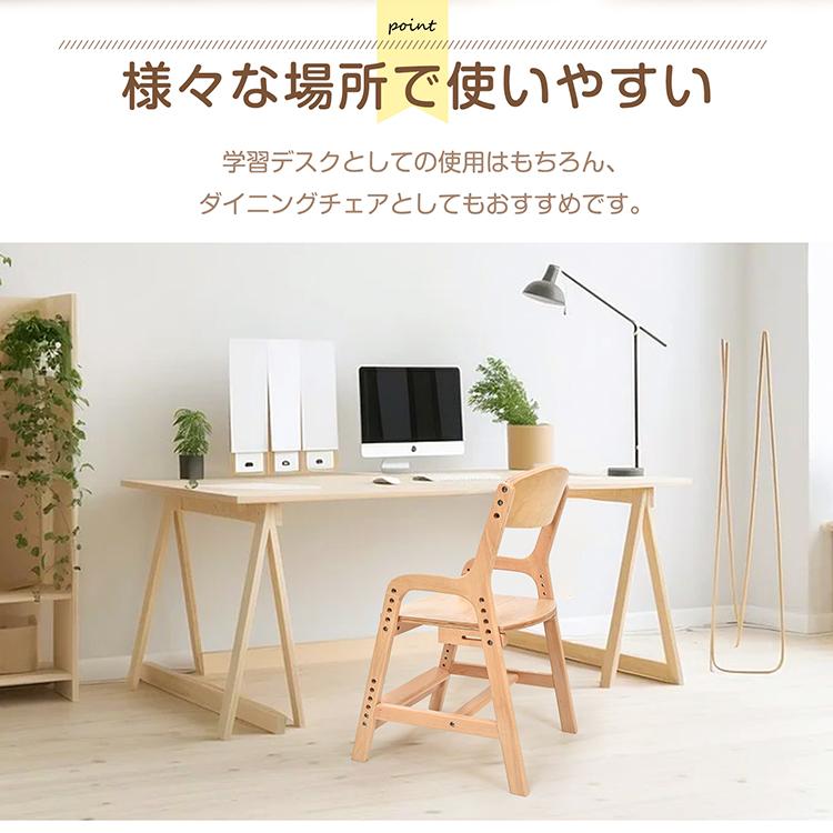 ダイニングハイチェア ダイニングチェア 椅子 ダイニング ハイチェア リビング おしゃれ イス