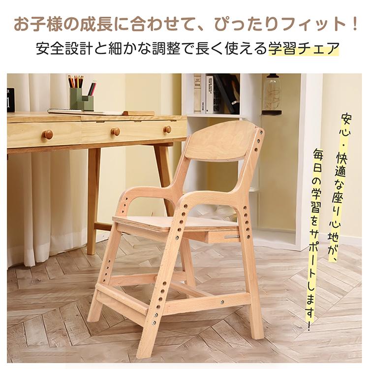 ダイニングハイチェア ダイニングチェア 椅子 ダイニング ハイチェア リビング おしゃれ イス