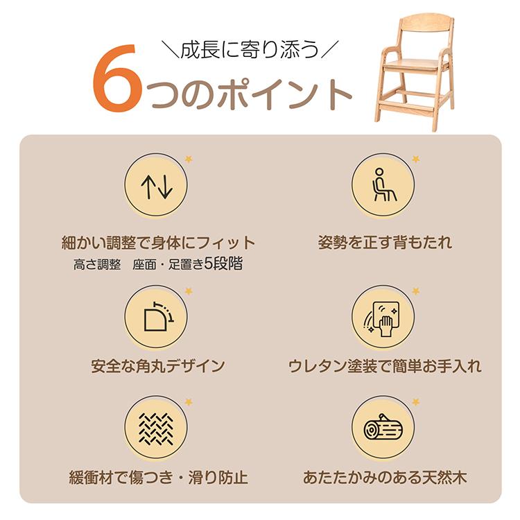 ダイニングチェア 椅子 ダイニング ハイチェア リビング おしゃれ イス
