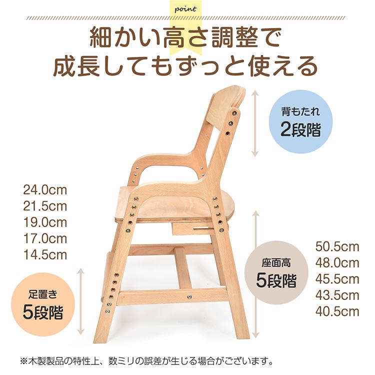 ダイニングチェア 椅子 ダイニング ハイチェア リビング おしゃれ イス