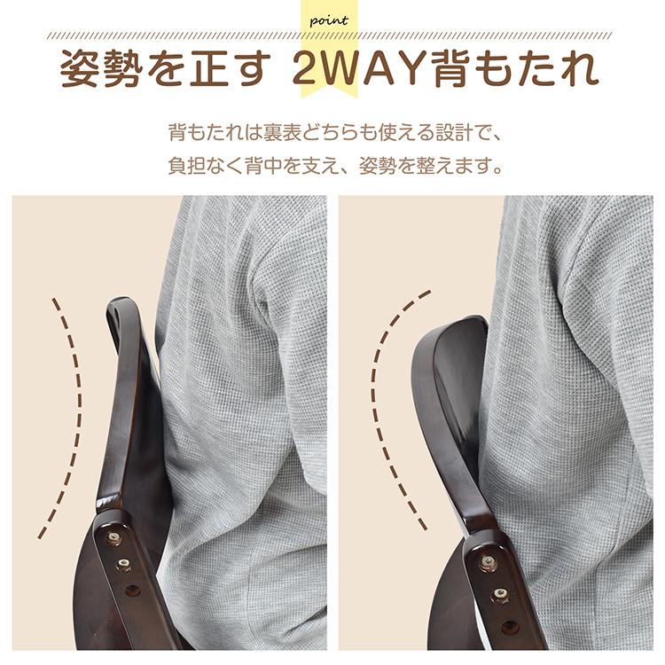 ダイニングチェア 椅子 ダイニング ハイチェア リビング おしゃれ イス