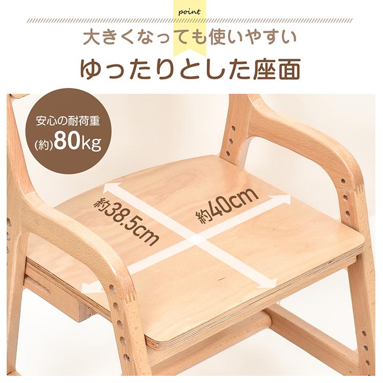ダイニングハイチェア ダイニングチェア 椅子 ダイニング ハイチェア リビング おしゃれ イス