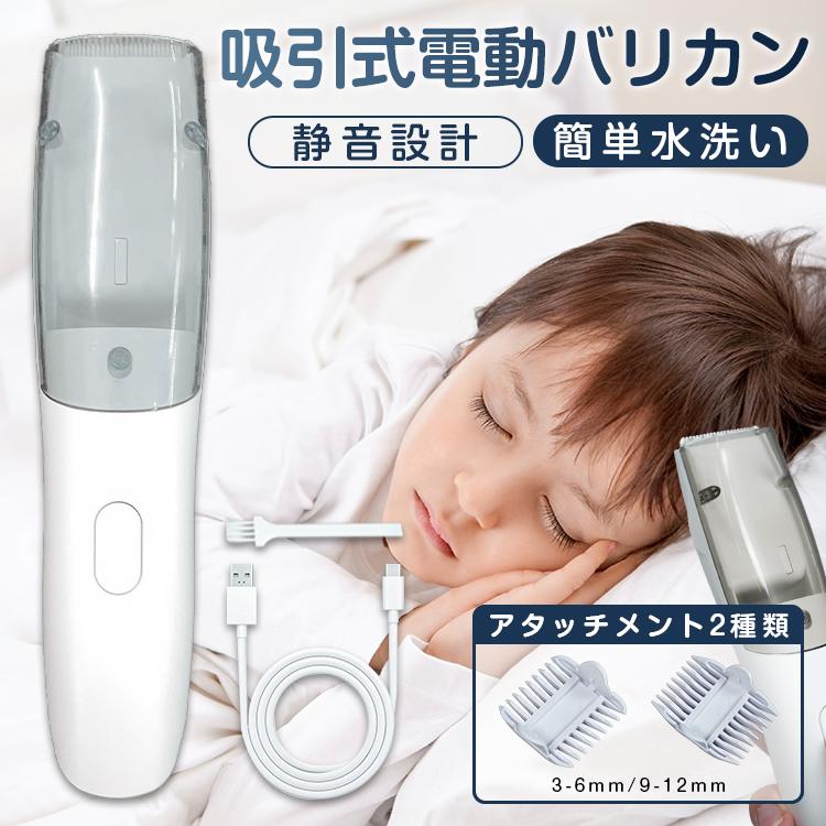 Wahl Creative バリカン 充電式 WAHL(ウォール) ベレ専用充電アダプターの業務用通販サイト【b-zone